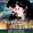 Yuvraj Mewadi