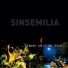 Sinsemilia