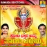 Shamitha Malnad