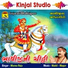 Munna Raja