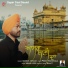 Tarsem Armaan
