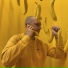 MeFuckOff feat. НЕШУТЯ