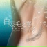 Lin Junjie