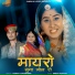 Gudiya Choudhary