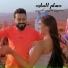 Houssam Almajad