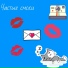 Частые смски