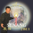 Ais Lawa-Lata