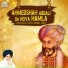 Kavishri Joga Singh Jogi