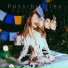 Kaylee Jay feat. Beat-Manufaktur Potsdam