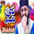 Zohaib Ashrafi