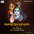 Narasimha Sharma