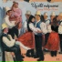 Rokolya Énekegyüttes
