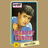 Mahmut Tuncer