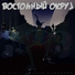 Восточный Округ