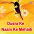 Bablu