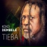 Koko Dembele