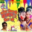 Lakshman Singh Rawat