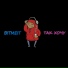 BITMEIT