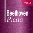 The Piano Masters, Ms. Alicias