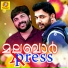 Satheesh Babu