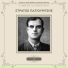 Stratos Pagioumtzis, Stelios Keromitis