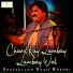 Shafaullah Khan Rokhri