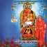 Purushotham