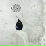 Surina