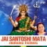Anuradha Paudwal