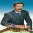 Aşık Gülfani