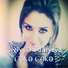 Ulviyye Tagiyeva Ceke Ceke