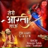 Devender Pathak