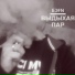 Шпек