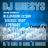 DJ Wiesys