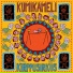 Kumikameli