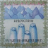 Screamer, Sopik, Joseph Dalik