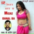 Shree Anvind Kumar