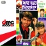 Gurpreet Billa