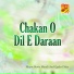 Mayar Bewis Mandi, Qadar Didar