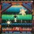 Guru Guru