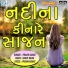 Pravin Rawat