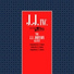 The J.J. Johnson Sextet