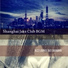 Jazz Lounge Duo Shanghai