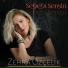 Zehra Özçelik