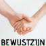 Banzumana Gurtu