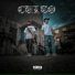 Sosa Emme, Jöel, JKing8