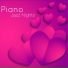 Relaxing Instrumental Jazz Ensemble