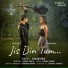 Soham Naik feat. Vatsal Seth, Garima Yadav