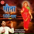 Prem Prakash Dubey