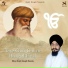 Bhai Surjit Singh Rasila